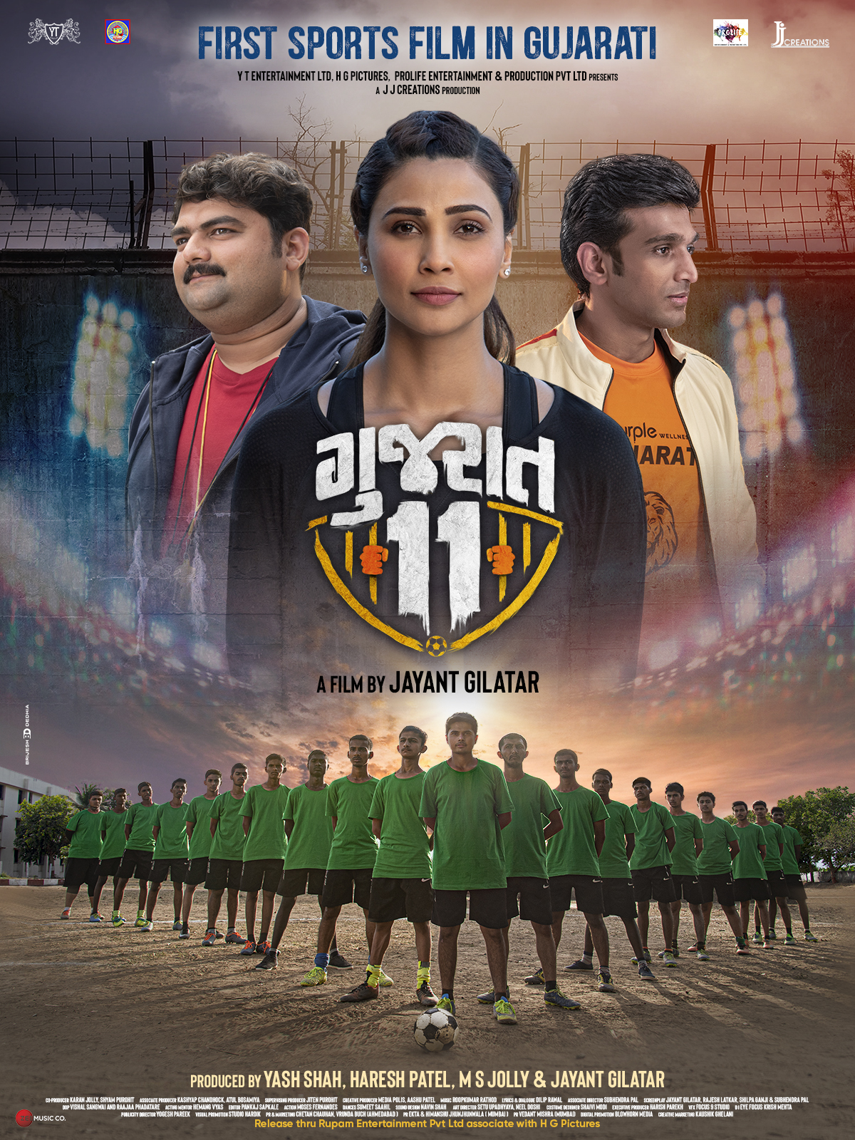 Gujarat 11